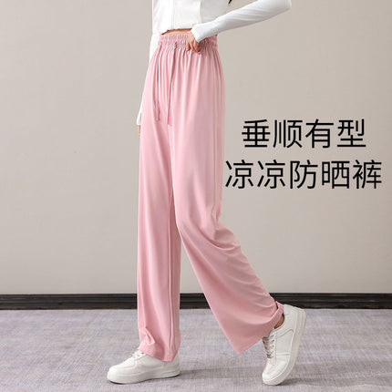 This year's popular summer sports suit women's ice silk quick-drying sunscreen casual pants slim fashion two-piece suit