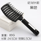 Starting from 1 batch / Nylon needle Black