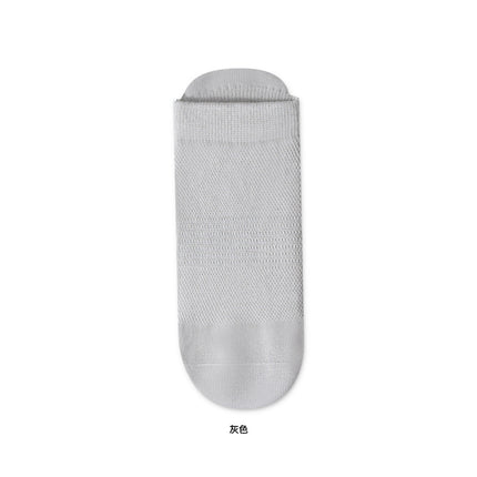Yoga Socks Boneless Socks Pure Cotton Sports Socks Wholesale Floor Socks Indoor Silicone Non-Slip Pilates Mid-Calf Socks for Women