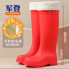 319 high tube red velvet cover / 35-36