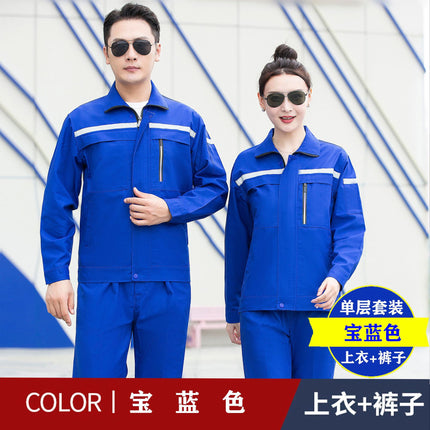 Labor Protection Clothing Workwear Set with Reflective Strips, Embroidered and Printed Logo Workwear Set, Wholesale Labor Protection Clothing