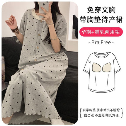 Maternity Dress with Breast Pads, Pure Cotton Short-Sleeved Maternity Nightgown, Thin Cardigan, Maternity Room, Lactation Period, Postpartum Period, Summer Dress