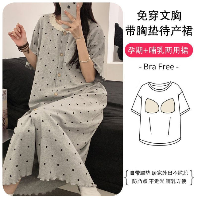 Maternity Dress with Breast Pads, Pure Cotton Short-Sleeved Maternity Nightgown, Thin Cardigan, Maternity Room, Lactation Period, Postpartum Period, Summer Dress