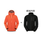 Violent orange (jacket + fleece liner) / S