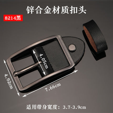 Men's Belt Buckle Pin Buckle Belt Buckle Head Belt Buckle Accessories