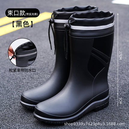 Cross-border Waterproof Shoes Men's Rain Shoes Fashion Thickened Rain-proof Rubber Shoes Work Anti-slip Fishing Kitchen Rain Boots for Foreign Trade