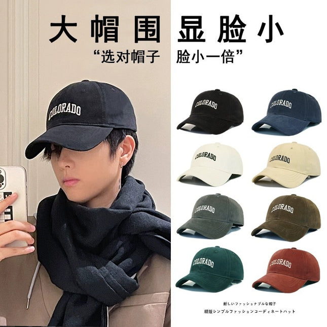 Big head hat summer wide brim female men's baseball cap cap four seasons sunscreen all-match face-showing small cap