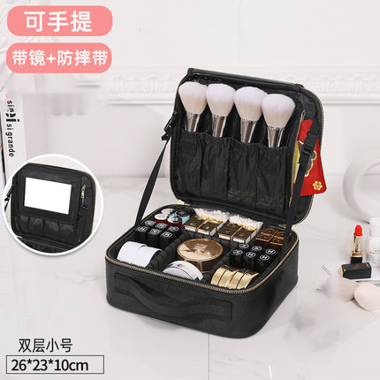 Makeup Case with Light and Mirror, Led Makeup Bag, Large Capacity Makeup Box, Storage Box, Storage Bag, Multifunctional