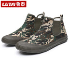 2306 new camouflage [classic style] / 38 [foot length 24cm]