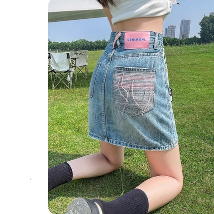 creamy-white Denim Shorts Women's Summer 2024 Fashionable High Waist All-match Design Sense Niche Collision Bag Hip Skirt