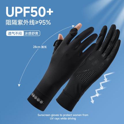 Sunscreen Gloves Women's Anti-UV Ice Silk Electric Car Driving Touchscreen Mid-Long Summer Thin Riding Gloves