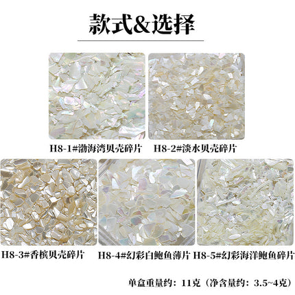Irregular Japanese nail shell piece wholesale magic color natural ultra-thin abalone fragment boxed nail decoration patch