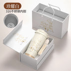 530ML / Lily of the valley 316 steel white (gift box)