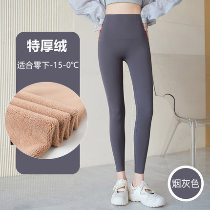 2025 Autumn/Winter New Fleece-Lined Shark Pants for Women, High-Waisted, Tummy Control, Butt-Lifting, Slimming, Cross-Waist Yoga Pants