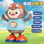 Brown dancing monkey [color box]