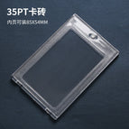 35PT inner material specification 54*85