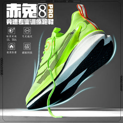 Red Rabbit 8pro Carbon Board Running Shoes New Student Big Kids Professional Racing Sports Training Sports Marathon Running Shoes