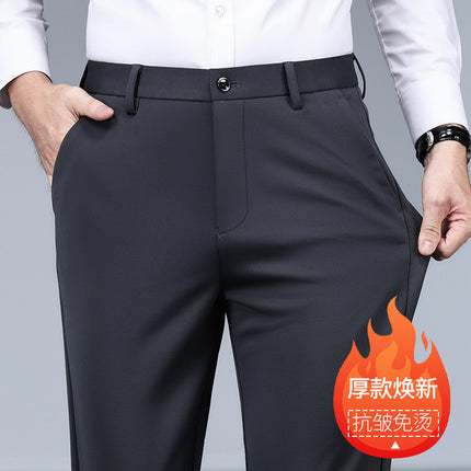 Foreign Trade Specializes in Summer Men's Casual Pants, Loose Large Size, Anti-Wrinkle, No-Iron, Straight Thin Elastic Business Pants for Men