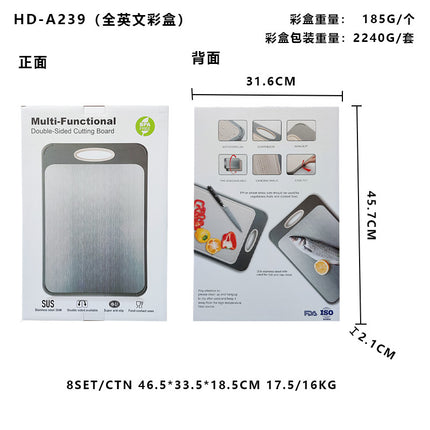 New in stock Amazon Explosions 3D Pattern Stainless Steel Cutting Board Titanium Cutting Board 304 Double-sided Cutting Board