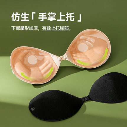 Thickened Breast Patch, Bionic Hand Rest, Push-Up Breast Patch, Small Breast Wedding Dress, Special Sling Dress, Invisible Sexy Breast Pad, Breast Patch