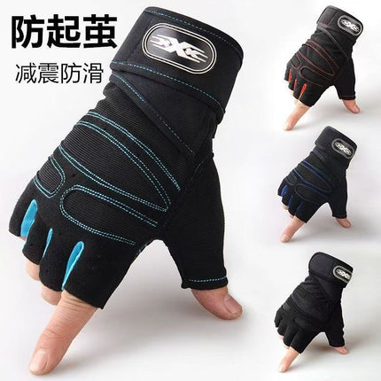 Fitness Gloves Half-Finger Men's and Women's Non-Slip Breathable Summer Weightlifting Hand Guards Dumbbell Equipment Training Long Wrist Cycling Gloves