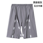 Men's brown gray medium trousers / M