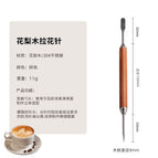 Rosewood handle Garland needle