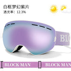White frame purple film (spherical buckle)