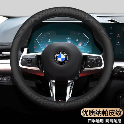 Cross-Border Overseas Car Steering Wheel Cover, Universal for All Seasons, Non-Slip, Wear-Resistant, Sweat-Absorbent Nappa High-End Steering Wheel Cover