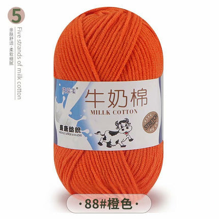 5-Strand Milk Cotton Self-Woven Scarf Medium Thick Thread Ball Blanket Crochet DIY Material Package Wool Ball Hand Knitted Bag Thread
