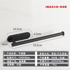 Elliptical bottom long style-matte black