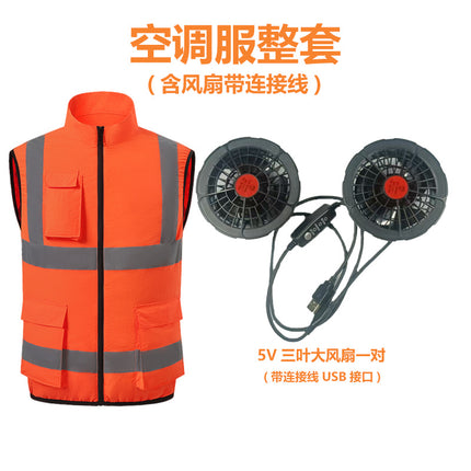 New outdoor cooling air conditioning overalls men's sanitation road administration reflective strip fan clothing summer air conditioning clothing vest