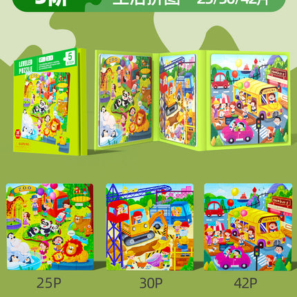 Children's Advanced Magnetic Puzzle Puzzle 3 to 6 Years Old Puzzle Toy 8-10 Years Old Baby Intelligence 3d Puzzle Book