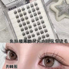 10 rows of 60 clusters of glue-free small flake double-pointed sunflower eyelashes
