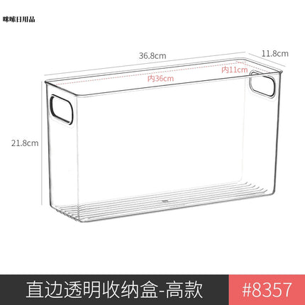 Long Narrow Storage Box Rectangular Tall Narrow Acrylic Transparent Kitchen Sundries Spice Jar Organizer Gap Storage Basket