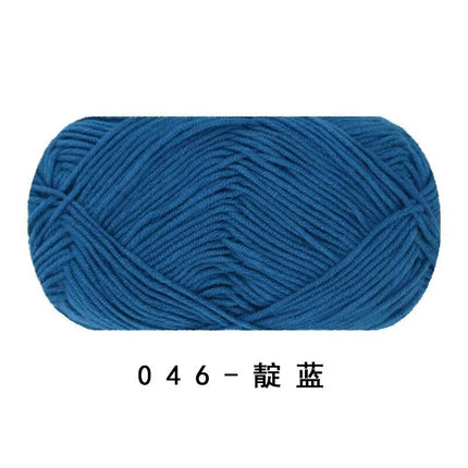 Ruyi Bird Four-Strand Combed Milk Cotton 40g DIY Handmade Crochet Doll Wholesale Wool Ball Ready Stock