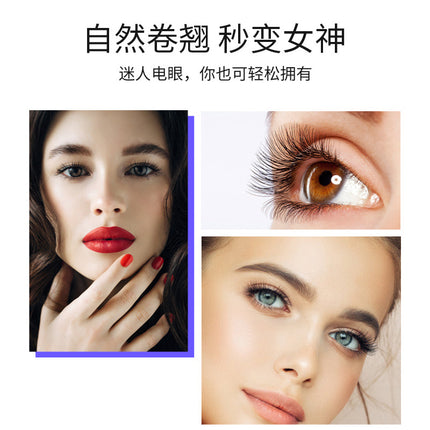 Battery Eyelash Curler Eyelash Curler Eyelash Curler Pen Design Does Not Hit Eyelash Electric Eyelash Curler