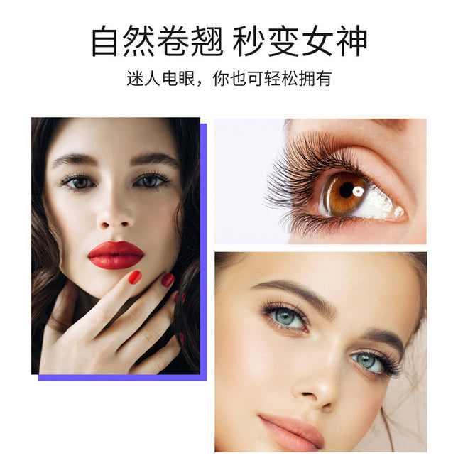 Battery Eyelash Curler Eyelash Curler Eyelash Curler Pen Design Does Not Hit Eyelash Electric Eyelash Curler