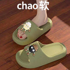 Light green eva elf / 36-37 is suitable for 35-36