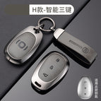 [Chang 'an H Intelligent 3-Key-Bronze Grey] Shell Ring Crescent Buckle / No specifications