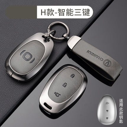 Suitable for Changan Car Key Cover Qiyuan A07 Dark Blue Cs75Plus Package Yidong Waxy Corn Shell X5 Auchan Unit