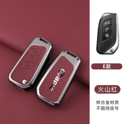 Suitable for Beijing BJ20 key cover BAIC X7 shell EU5 buckle X3 high-end EX3 car R600 creative remote control package