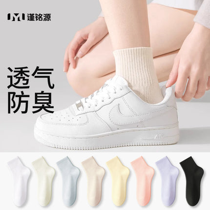 Zhuji socks women's deodorant sweat-absorbent cotton socks spring and summer thin antibacterial breathable sports socks wholesale boneless women's socks