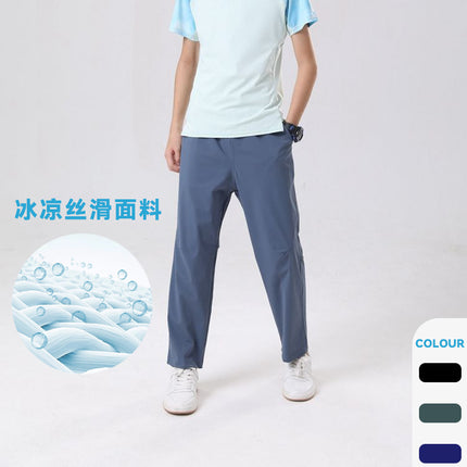 Amazon Export Summer Boys Children's Yoga Pants New Solid Color Breathable Sports Casual Pants Thin Fitness Pants