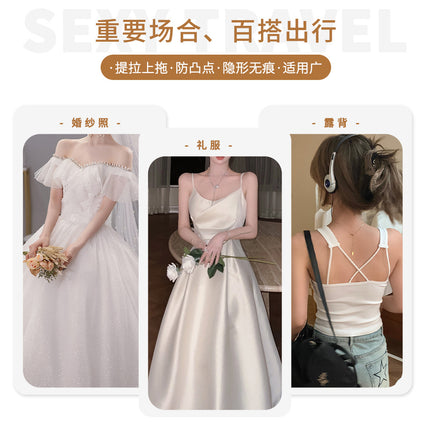 Cross-border Strapless Invisible Bra Lycra Glossy Cloth Round Cup Gathered Breathable Wedding Dress Breast Sticker Silicone Bra Patch