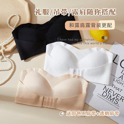 Strapless Bra for Women, Push-Up, Small Breasts, Non-Slip, Breast-Wrap, Anti-Exposure, Seamless Tube Top, Thin Invisible Back Bra