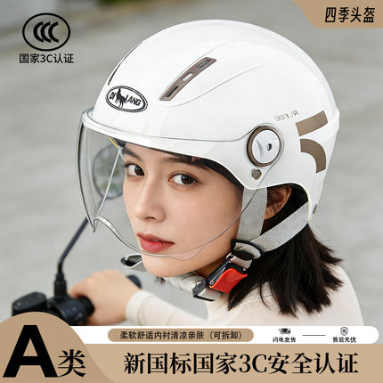 New national standard 3C certification electric car helmet motorcycle men and women summer sunscreen four seasons universal safety helmet
