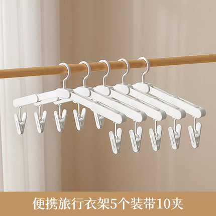 Folding hanger multifunctional clothes hanger portable clothes hanger non-slip thick seamless travel hanger with clip wholesale