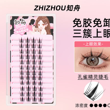 Eyelash Family Lazy Trilogy Series Cat Ear Sun Flower False Eyelash Single Cluster Mixed Style One-stop Purchase