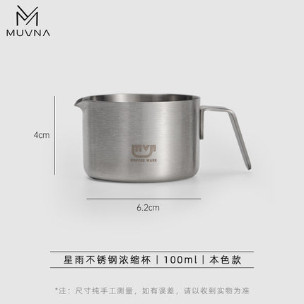 MUVNA Muweina Italian Coffee Cup Starrain Stainless Steel Extraction Cup Espresso Cup 100ml with Scale